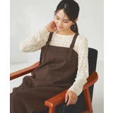 ブラウン | 【洗える】Iラインサスペンダー付きジャンスカ | a.v.v【WOMEN】