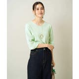 【洗える】Vネックパフスリーブニット/アンサンブル対応 | a.v.v【WOMEN】 | 詳細画像14