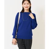 ロイヤルブルー | 【洗える】ボートネックパフスリーブニット【アンサンブル対応】 | a.v.v【WOMEN】