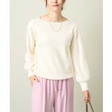アイボリー | 【洗える】ボートネックパフスリーブニット【アンサンブル対応】 | a.v.v【WOMEN】