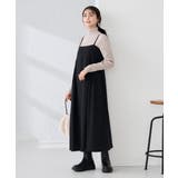 リブタートルニット | a.v.v【WOMEN】 | 詳細画像53