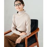 グレージュ | リブタートルニット | a.v.v【WOMEN】