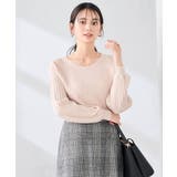 【洗える】求心風クルーネックニット【新色追加】 | a.v.v【WOMEN】 | 詳細画像23 