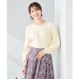 【洗える】求心風クルーネックニット【新色追加】 | a.v.v【WOMEN】 | 詳細画像31 