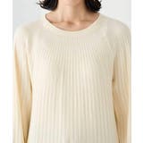 【洗える】求心風クルーネックニット【新色追加】 | a.v.v【WOMEN】 | 詳細画像58 