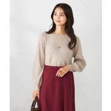 グレージュ | 【洗える】求心風クルーネックニット【新色追加】 | a.v.v【WOMEN】