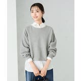 【2SET 雑誌InRed(宝島社)12月号掲載】クロップドニット＆ニットベスト | a.v.v【WOMEN】 | 詳細画像15 