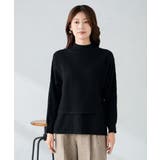 【2SET 雑誌InRed(宝島社)12月号掲載】クロップドニット＆ニットベスト | a.v.v【WOMEN】 | 詳細画像37 