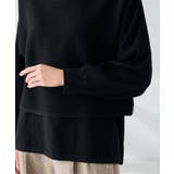 【2SET 雑誌InRed(宝島社)12月号掲載】クロップドニット＆ニットベスト | a.v.v【WOMEN】 | 詳細画像41 