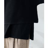 【2SET 雑誌InRed(宝島社)12月号掲載】クロップドニット＆ニットベスト | a.v.v【WOMEN】 | 詳細画像42 