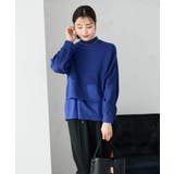 【2SET 雑誌InRed(宝島社)12月号掲載】クロップドニット＆ニットベスト | a.v.v【WOMEN】 | 詳細画像48 