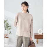 【2SET 雑誌InRed(宝島社)12月号掲載】クロップドニット＆ニットベスト | a.v.v【WOMEN】 | 詳細画像54 