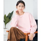 スウェットライクニット | a.v.v【WOMEN】 | 詳細画像1