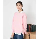 スウェットライクニット | a.v.v【WOMEN】 | 詳細画像11