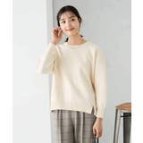 スウェットライクニット | a.v.v【WOMEN】 | 詳細画像25