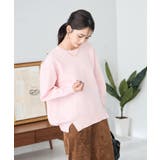 スウェットライクニット | a.v.v【WOMEN】 | 詳細画像5