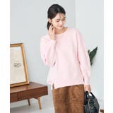 スウェットライクニット | a.v.v【WOMEN】 | 詳細画像6