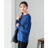 【洗える】プチハイネックニット | a.v.v【WOMEN】 | 詳細画像8