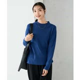 ブルー | 【洗える】プチハイネックニット | a.v.v【WOMEN】