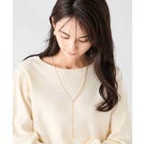 【洗える】ボートネック美ラクるパフスリーブニット | a.v.v【WOMEN】 | 詳細画像50