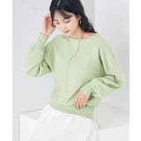 グリーン | バックスリットドルマンニット | a.v.v【WOMEN】