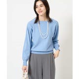 ブルー | バックスリットドルマンニット | a.v.v【WOMEN】