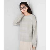 スパンコールボーダーニット | a.v.v【WOMEN】 | 詳細画像11 