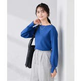 【WEB限定】ゴールドボタンボートネックニット | a.v.v【WOMEN】 | 詳細画像10