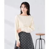 【WEB限定】ゴールドボタンボートネックニット | a.v.v【WOMEN】 | 詳細画像24