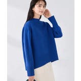 ブルー | 【WEB限定】クロップドバックスリットニット | a.v.v【WOMEN】