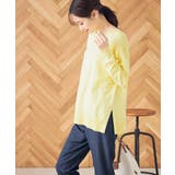 袖パール付きチュニックニット | a.v.v【WOMEN】 | 詳細画像10 