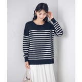 袖パール付きチュニックニット | a.v.v【WOMEN】 | 詳細画像16 