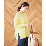 袖パール付きチュニックニット | a.v.v【WOMEN】 | 詳細画像9 