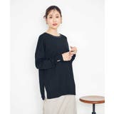 ブラック | 袖パール付きチュニックニット | a.v.v【WOMEN】