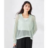 襟付きメッシュニット | a.v.v【WOMEN】 | 詳細画像5 