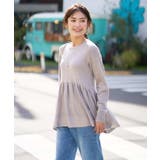 ペプラムニットプルオーバー | a.v.v【WOMEN】 | 詳細画像17 
