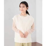 アラン柄ハイネックベスト | a.v.v【WOMEN】 | 詳細画像11 