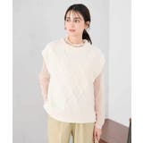 アイボリー | アラン柄ハイネックベスト | a.v.v【WOMEN】