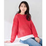 メッシュボーダーニット | a.v.v【WOMEN】 | 詳細画像31 