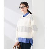 メッシュボーダーニット | a.v.v【WOMEN】 | 詳細画像9 