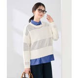 アイボリー | メッシュボーダーニット | a.v.v【WOMEN】