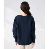 イレヘムガーターチュニックニット | a.v.v【WOMEN】 | 詳細画像28 