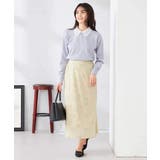 【2WAY】レース衿付ニットプルオーバー | a.v.v【WOMEN】 | 詳細画像18 