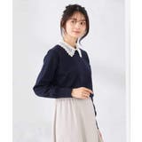 【2WAY】レース衿付ニットプルオーバー | a.v.v【WOMEN】 | 詳細画像2 