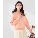 【洗える/UVカット】ボートネック袖タックニット | a.v.v【WOMEN】 | 詳細画像4 