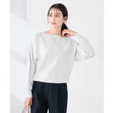 アイスグレー | 【洗える/UVカット】ボートネック袖タックニット | a.v.v【WOMEN】