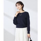 ネイビー | プリーツスリーブニット | a.v.v【WOMEN】