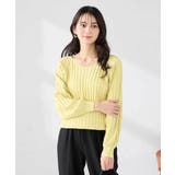 【洗える/UVカット】プリーツライクニット | a.v.v【WOMEN】 | 詳細画像3 