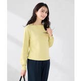 【WEB限定/洗える/UVカット】ボートネックパフスリーブニット | a.v.v【WOMEN】 | 詳細画像30 