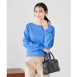 【WEB限定/洗える/UVカット】ボートネックパフスリーブニット | a.v.v【WOMEN】 | 詳細画像35 